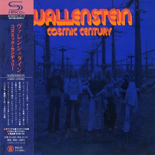 WALLENSTEIN / ヴァレンシュタイン / コズミック･センチュリー（SHM-CD）