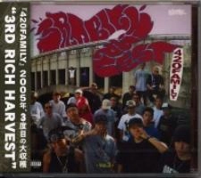 420FAMILY / ４２０　ＦＡＭＩＬＹ　ＶＯＬ．３