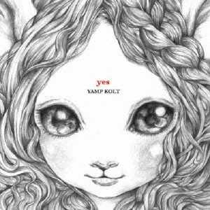 YAMP KOLT / イエス