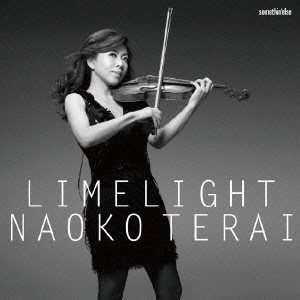 NAOKO TERAI / 寺井尚子 商品一覧 | ディスクユニオン・オンラインショップ