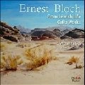MICHAL KANKA / ミハル・カニュカ / BLOCH:FROM JEWISH LIFE CELLO WORKS