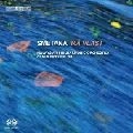 CLAUS PETER FLOR / クラウス・ペーター・フロール / SMETANA:MA VLAST