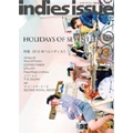 indies issue / インディーズ・イシュー / VOL.55