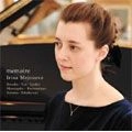 IRINA MEJOUEVA / イリーナ・メジューエワ / MEMOIRE／ロシア・ピアノ小品集