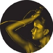V.A.(FUTURE DISCO) / FUTURE DISCO "NEON NIGHTS" SAMPLER