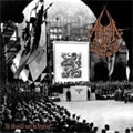 SPLIT (ARYAN BLOOD / Capricornus) / TO BUILD AN EMPIRE/DER SIEG WILD ANSER SEI