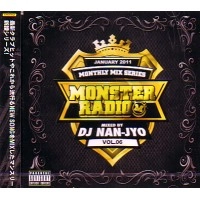 DJ NAN-JYO / ＭＯＮＳＴＥＲ　ＲＡＤＩＯ　ＶＯＬ．６