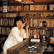CHIHARU TAMAKI / 玉城ちはる / ここにいること。
