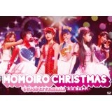 ももいろクローバー / ももいろクリスマス in 日本青年館 ～脱皮:DAPPI～