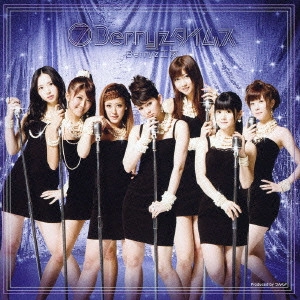 Berryz工房 / 7 Berryzタイムス