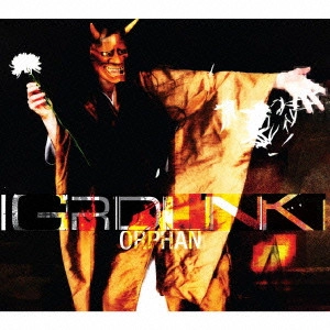 GRIDLINK / グリッドリンク / オーファン  / ORPHAN