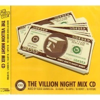 VLOCK SOUND DJS (DJ ASARI, DJ ANYU,  DJ HITOMI, DJ KOHEY) / ＶＩＬＬＩＯＮ　ＮＩＧＨＴMIX CD VOL.1