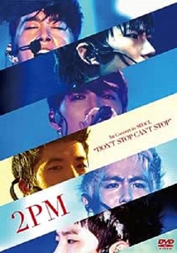 2PM / １ｓｔ　Ｃｏｎｃｅｒｔ　ｉ（初