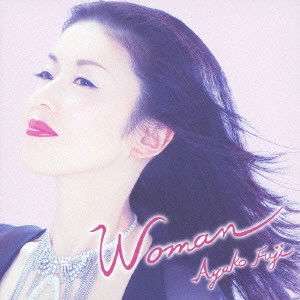 AYAKO FUJI / 藤あや子 / Woman