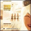 V.A. (ELEFANT RECORDS) / SPACE ESCAPADE: UNIT1 DESTINATION:PLUTO/SECTOR 68