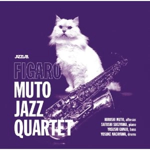 MUTO JAZZ QUARTET / ムトー・ジャズ・カルテット / FIGARO