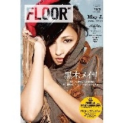 FLOOR  / フロアー(雑誌) / 2011ネン03