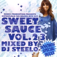 DJ STEELO / ＳＷＥＥＴ　ＳＡＵＣＥ　ＶＯＬ．２３