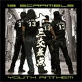 YOUTH ANTHEM / 十三交差点