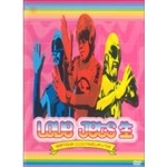 LOVE JETS / 地球ＴＯＵＲ　ここにアルゼンチン’０３