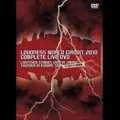LOUDNESS / ラウドネス / ＷＯＲＬＤ　ＣＩＲＣＵＩＴ１０