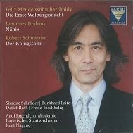 KENT NAGANO / ケント・ナガノ / MENDELSSOHN:DIE ERSTE WALPURGISNACHT
