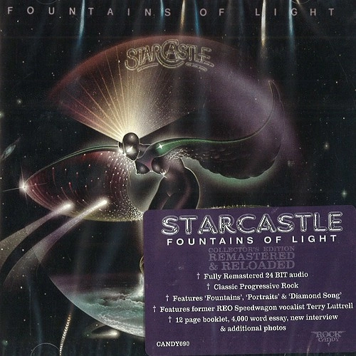 STARCASTLE / スターキャッスル / FOUNTAINS OF LIGHT