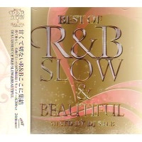 DJ S.U.B.  / BEST OF R&B SLOW&BEAUTIFUL