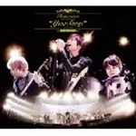レミオロメン / Ｙｏｕｒ　Ｓｏｎｇｓ　ｗｉ（初