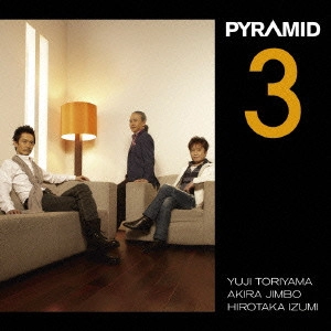 PYRAMID / ピラミッド / ピラミッド3 / Pyramid3