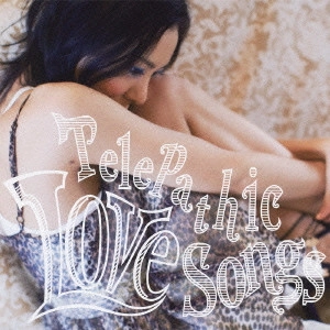 LOVE (大塚愛) / Telepathic Love Songs