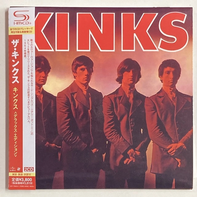 ザ・キンクス KINKS 再発レコード ザ・キンクスの『Sleepwalker』＆『Misfits』リマスター再発 - amass