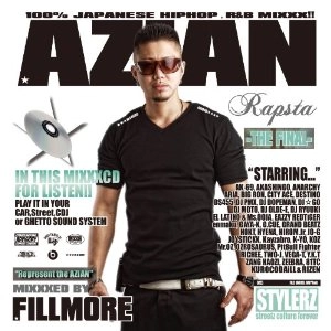 DJ FILLMORE / ＡＺＩＡＮ　ＲＡＰＳＴＡ　－Ｔ