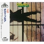ODISSEA / オデッセイア / 詩情