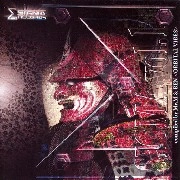 V.A.(BIGABO FEAT. MR.M,CYCLE SPHERE,STEREOMATIC...) / SIGMA VOL.1(ARIGATOU)