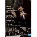 SEIJI OZAWA / 小澤征爾 / ベートーヴェン：エグモント序曲