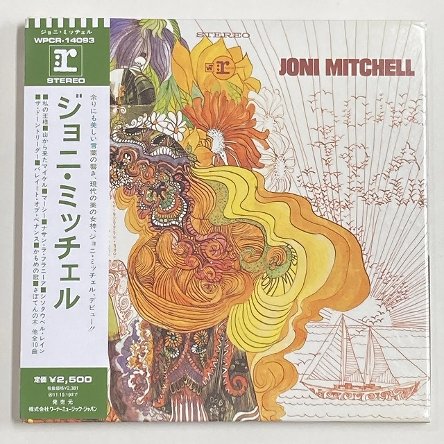 JONI MITCHELL / ジョニ・ミッチェル / JONI MITCHELL / ジョニ