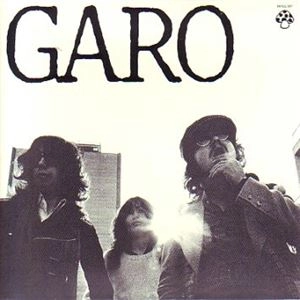 GARO / ガロ / 吟遊詩人