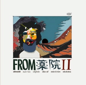 Olive Oil / オリーブオイル / ＦＲＯＭ　薬院　Ⅱ(RE-ISSUE)