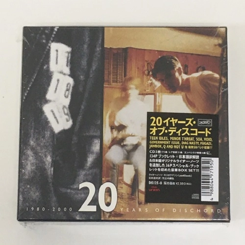 V.A (DISCHORD RECORDS) / 20 YEARS OF DISCHORD