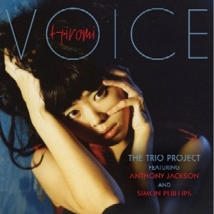 HIROMI / 上原ひろみ / VOICE