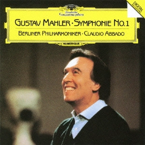 CLAUDIO ABBADO / クラウディオ・アバド / マーラー:交響曲第1番ニ長調《巨人》