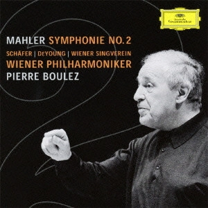 PIERRE BOULEZ / ピエール・ブーレーズ / マーラー:交響曲第2番≪復活≫