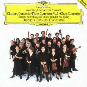 ORPHEUS CHAMBER ORCHESTRA / オルフェウス室内管弦楽団 / モーツァルト:クラリネット協奏曲・フルート協奏曲第1番・オーボエ協奏曲