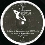DEEP SPACE ORCHESTRA   / RIDING IN MY IMAGINARY JEEP
