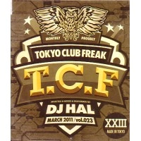 DJ HAL / DJハル / ＴＯＫＹＯ　ＣＬＵＢ　ＦＲＥＡＫVOL.023