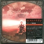 HOSTSONATEN / ホストソナテン / サマーイヴ限定盤（ＣＤ+ＤＶＤ+箱）
