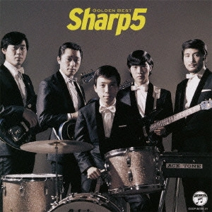 MUNETAKA INOUE & THE SHARP FIVE / 井上宗孝とシャープ・ファイブ / MUNETAKA INOUE & SHARP FIVE GOLDEN BEST