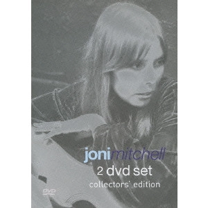 JONI MITCHELL / ジョニ・ミッチェル / コレクターズ・エディション 「ウーマン・オブ・ハート・アンド・マインド」+「ジョニ・ミッチェルの肖像」