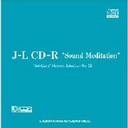 JAH-LIGHT / ＳＯＵＮＤ　ＭＥＤＩＴＡＴＩＯＮ